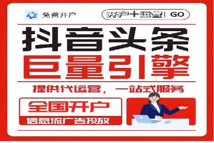 解析SEM托管的关键词策略——以某公司为例